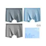 Азурный + Звёздный Облачный Синий + Минеральный Серый, Коробка Включена