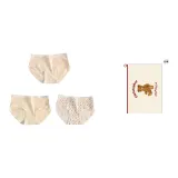 Молоко Желтый + Желтый утенок + Лилия Желтая