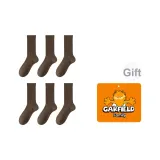 6 пачек (Верблюжий цвет 6)