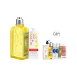 Мягкий Лорел-Вербена Цитрусовый Бальзам для ванны 250 мл + Крем для рук Лорел 30 мл