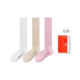 3 шт (Розовый + Бежево-желтый + Белый)