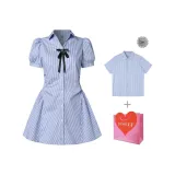 Подарочный набор "Далекий Небесный Лазурь" (Подарочная коробка комплект)