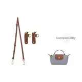 Стально-серый, 95-124 см, через плечо, набор