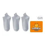 3 пачки (Далекий Небесный Синий)