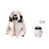 Руи Розовый [3-в-1] (Флисовая подкладка + Оболочка)