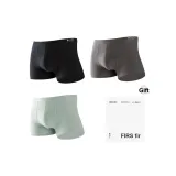 Чёрный + Тёмно-серый + Светло-зелёный