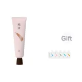 Эбеновый розовый