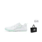 Белый, зеленый + сумка для покупок включена