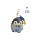 Обязательно победить (Включает Торт Щенок и Поздравительную открытку)