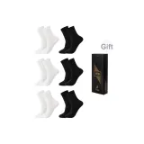 6 упаковок подарочных коробок комплект (белый 3 - черный 3)