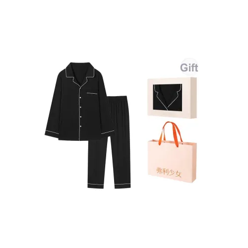 FREELASS Пижама Подарочная Коробка Летний Мужской Набор Gift Box Set Черный