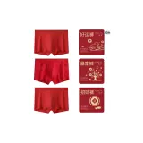 Богатство + Счастливый Богатство * 2