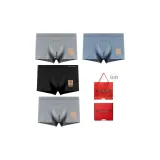 Красная коробка [Милый тигр Синий + Милый тигр Серый + Милый тигр Серый + Милый тигр Черный]