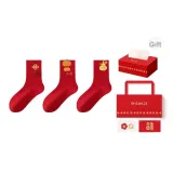 Пять Благословений - 3 упаковки [Улучшенный новогодний подарочный набор]