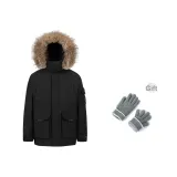 Чёрный (в комплекте с перчаткой)