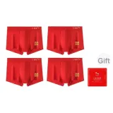 [4 шт Процветание, 100% хлопок Красный] Мужские брюки