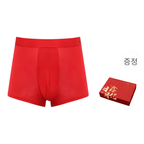 JINSANT Red Men's Boxers