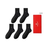 [5 пар в комплекте с коробкой] Черный *5