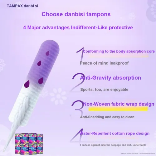 TAMPAX Санитарные прокладки