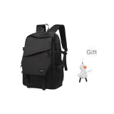 Чёрный [Флип Утка Брелок]