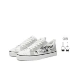 Натуральный белый + с подарками Drop Molding