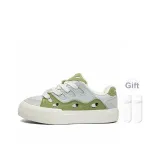 Зеленый [Высококачественный Улучшенный - Подарочное издание]