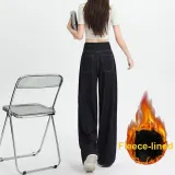 Темно-синий, синий, с флисовой подкладкой [стандартные брюки], длина тела 158-165 см