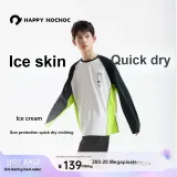 Белый и синий, многоцветный