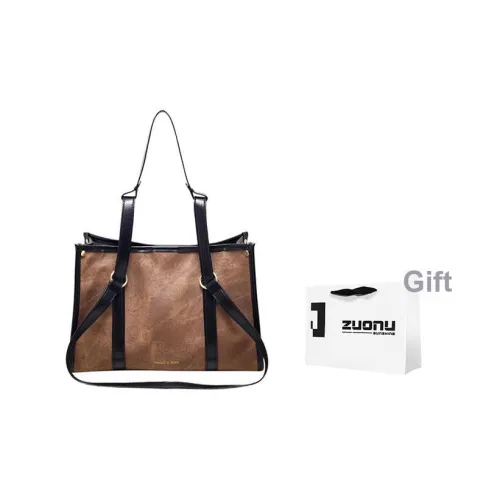 ZUONU ПУ (полиуретан) Тоут Сумка Сумка для покупок Сумка на плечо Большая Женская Черная Кофейная