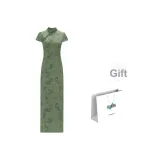 Зелёный (Сумка для покупок)