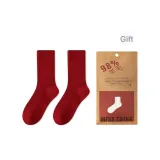 Красный, 1 шт