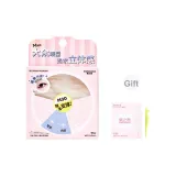 Радар M30 96 шт