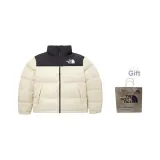 Крем - В комплекте сумка для покупок