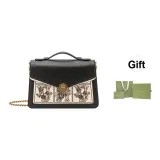 Коробка "Волшебник страны Оз" + Черный