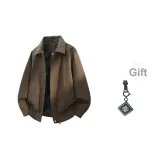 Кофейный (Подарок Бренд Металл Молния)