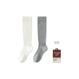 Белый + Светло-серый