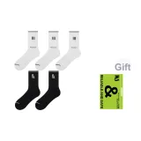 Чёрный текст *3 + Белые полосы *2 (5 пар)