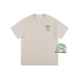 Абрикосовый