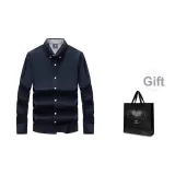 Темно-синий (Включает портативную сумку для покупок)