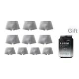 Антибактериальный [Серый боксер, 10 штук], высокоэластичный, без обметки