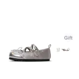 Серебристый