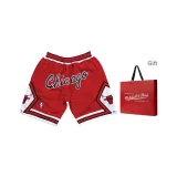 Красная коробка