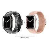 Яблоко Ткань Вязаный Ремень - Темный шоколад * Розово-вишневый