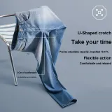 [Легкий Ледяной Прохладный] TJ1E20213 Светло-синий