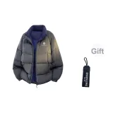 Горно-серый