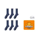 6 пар (Пыльно-голубой 6)