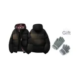 Чёрный [Перчатка]