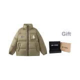 Жёлтый дуб (двойная коробка)