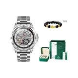 Серебристый Черный [Коробка Подарок Браслет с Бусинами Китайский Благоприятный Животные]