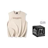 Абрикос (в комплекте с шортами Mystery Box)
